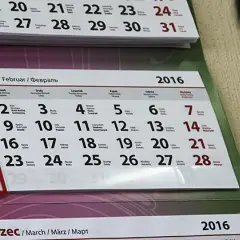Rok przestępny - występowanie i znaczenie w kalendarzu